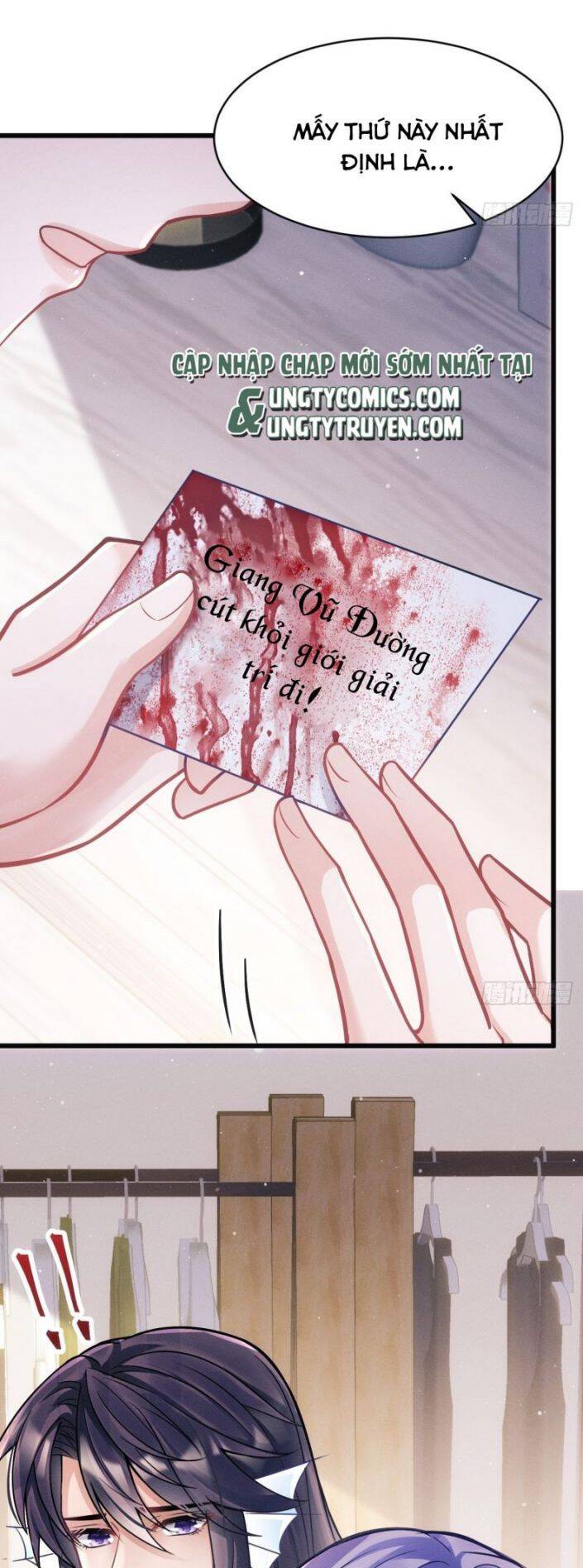 Tôi Hoài Nghi Ảnh Đế Đang Theo Đuổi Tôi Chapter 10 - Trang 68