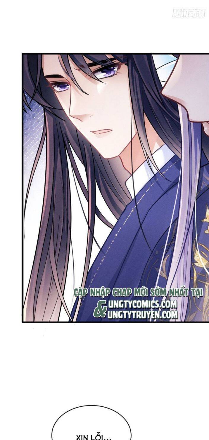 Tôi Hoài Nghi Ảnh Đế Đang Theo Đuổi Tôi Chapter 10 - Trang 74