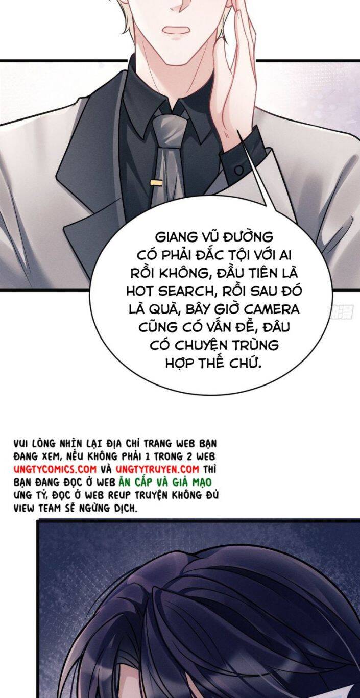 Tôi Hoài Nghi Ảnh Đế Đang Theo Đuổi Tôi Chapter 10 - Trang 81