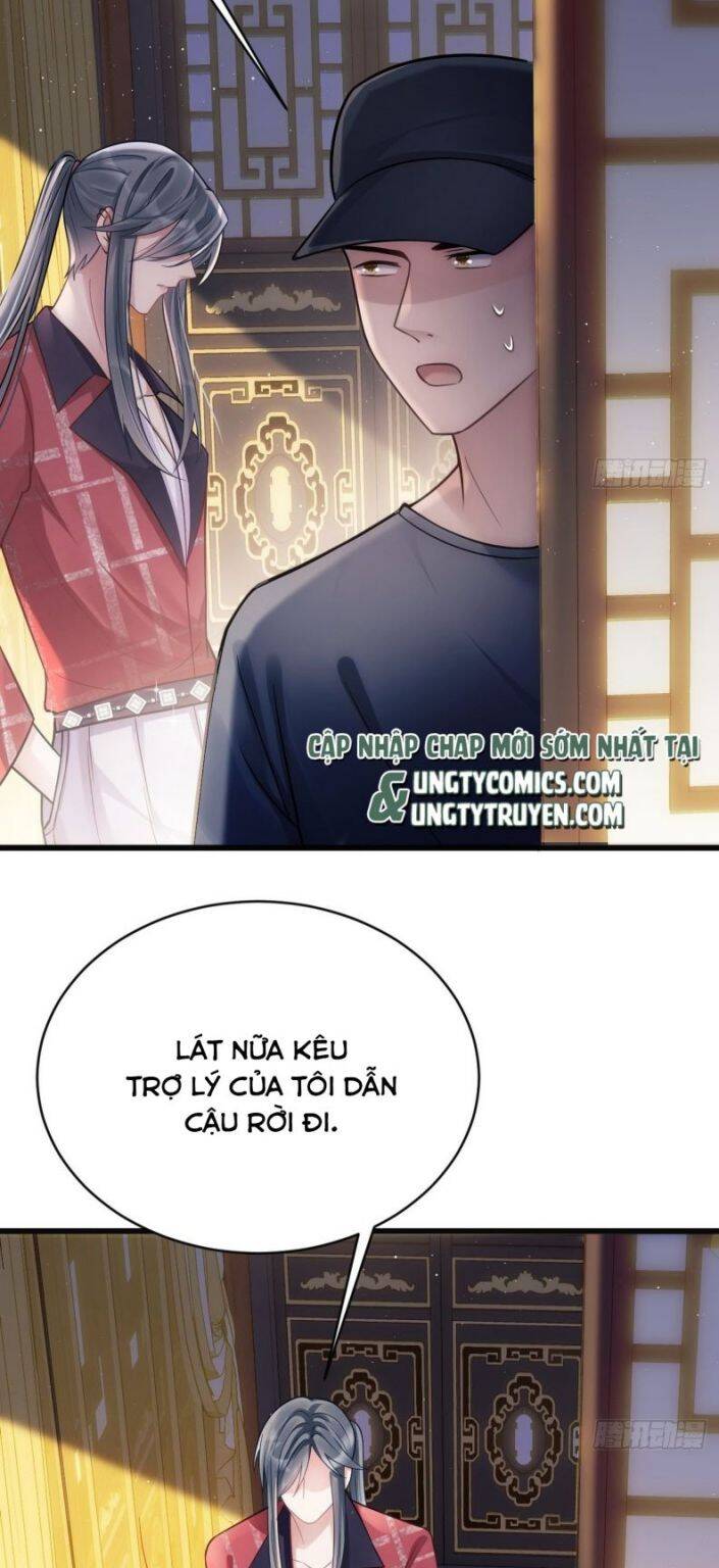 Tôi Hoài Nghi Ảnh Đế Đang Theo Đuổi Tôi Chapter 10 - Trang 84