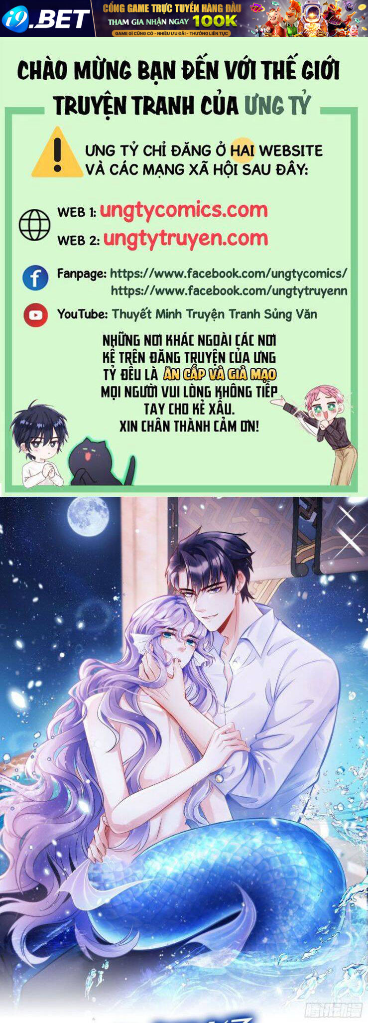 Tôi Hoài Nghi Ảnh Đế Đang Theo Đuổi Tôi Chapter 11 - Trang 1