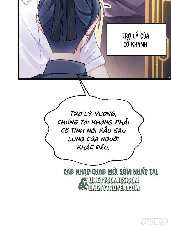 Tôi Hoài Nghi Ảnh Đế Đang Theo Đuổi Tôi Chapter 11 - Trang 11