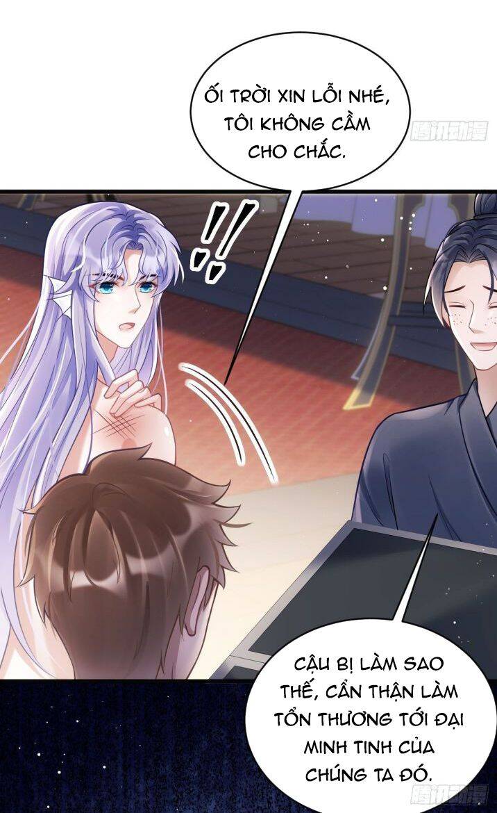 Tôi Hoài Nghi Ảnh Đế Đang Theo Đuổi Tôi Chapter 11 - Trang 17