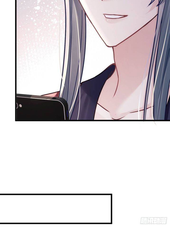 Tôi Hoài Nghi Ảnh Đế Đang Theo Đuổi Tôi Chapter 11 - Trang 40