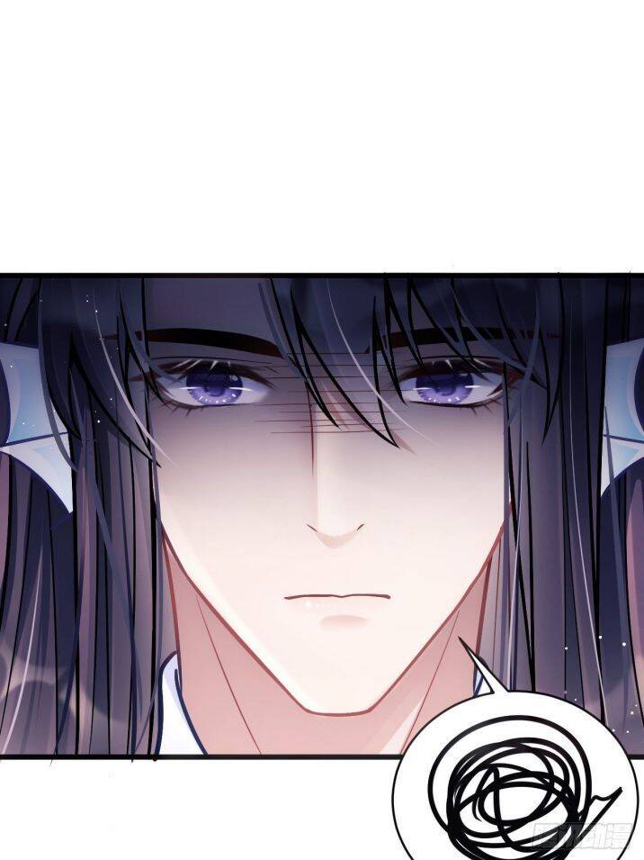 Tôi Hoài Nghi Ảnh Đế Đang Theo Đuổi Tôi Chapter 11 - Trang 46