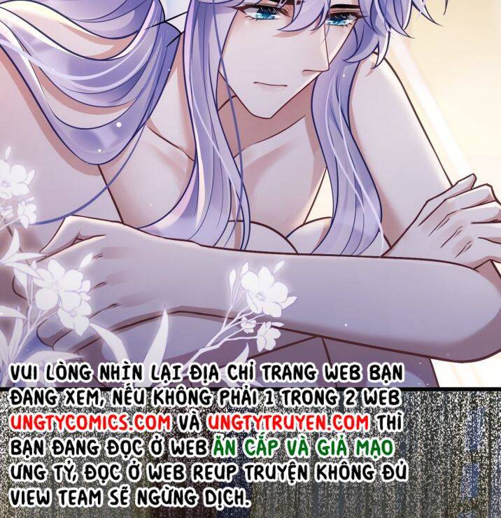 Tôi Hoài Nghi Ảnh Đế Đang Theo Đuổi Tôi Chapter 11 - Trang 5