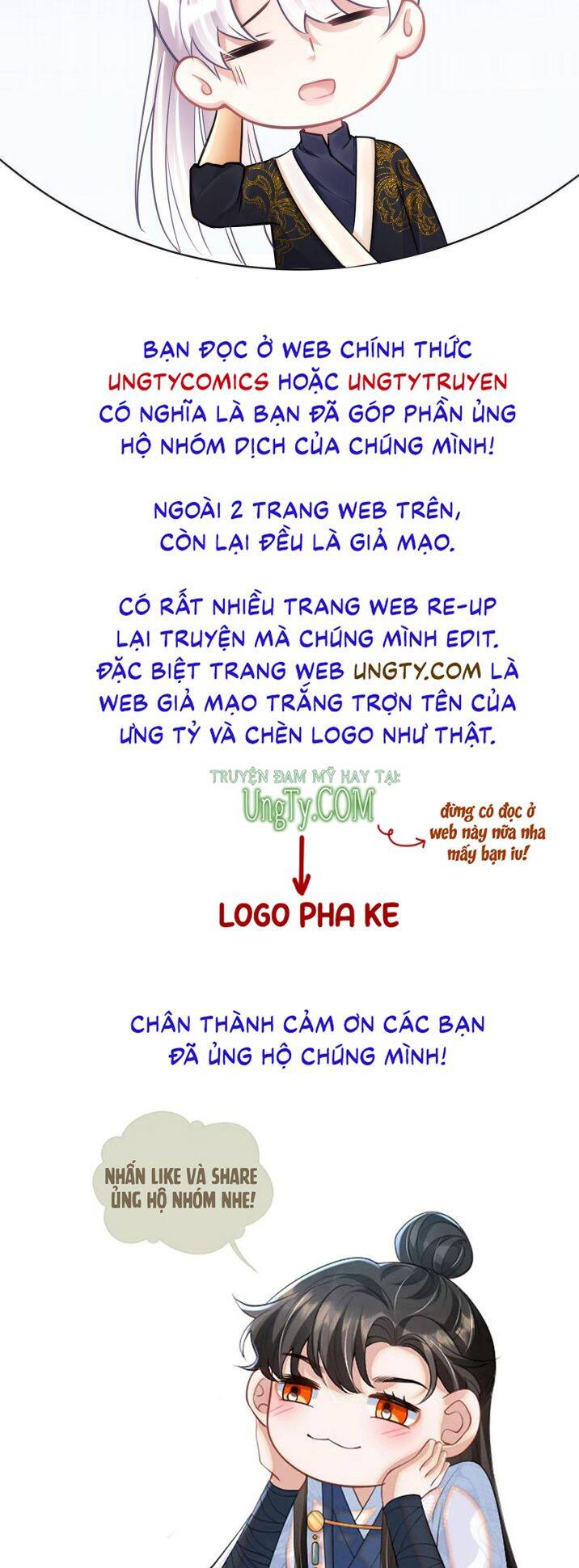 Tôi Hoài Nghi Ảnh Đế Đang Theo Đuổi Tôi Chapter 11 - Trang 56