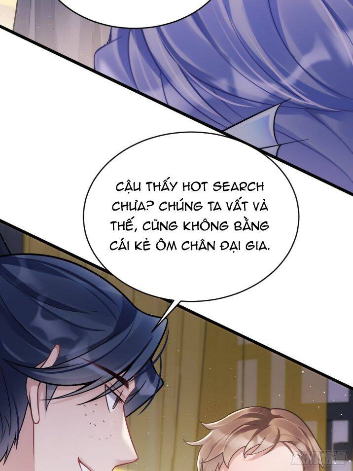 Tôi Hoài Nghi Ảnh Đế Đang Theo Đuổi Tôi Chapter 11 - Trang 7