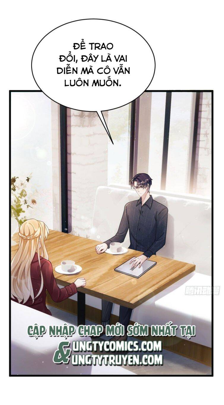 Tôi Hoài Nghi Ảnh Đế Đang Theo Đuổi Tôi Chapter 12 - Trang 11