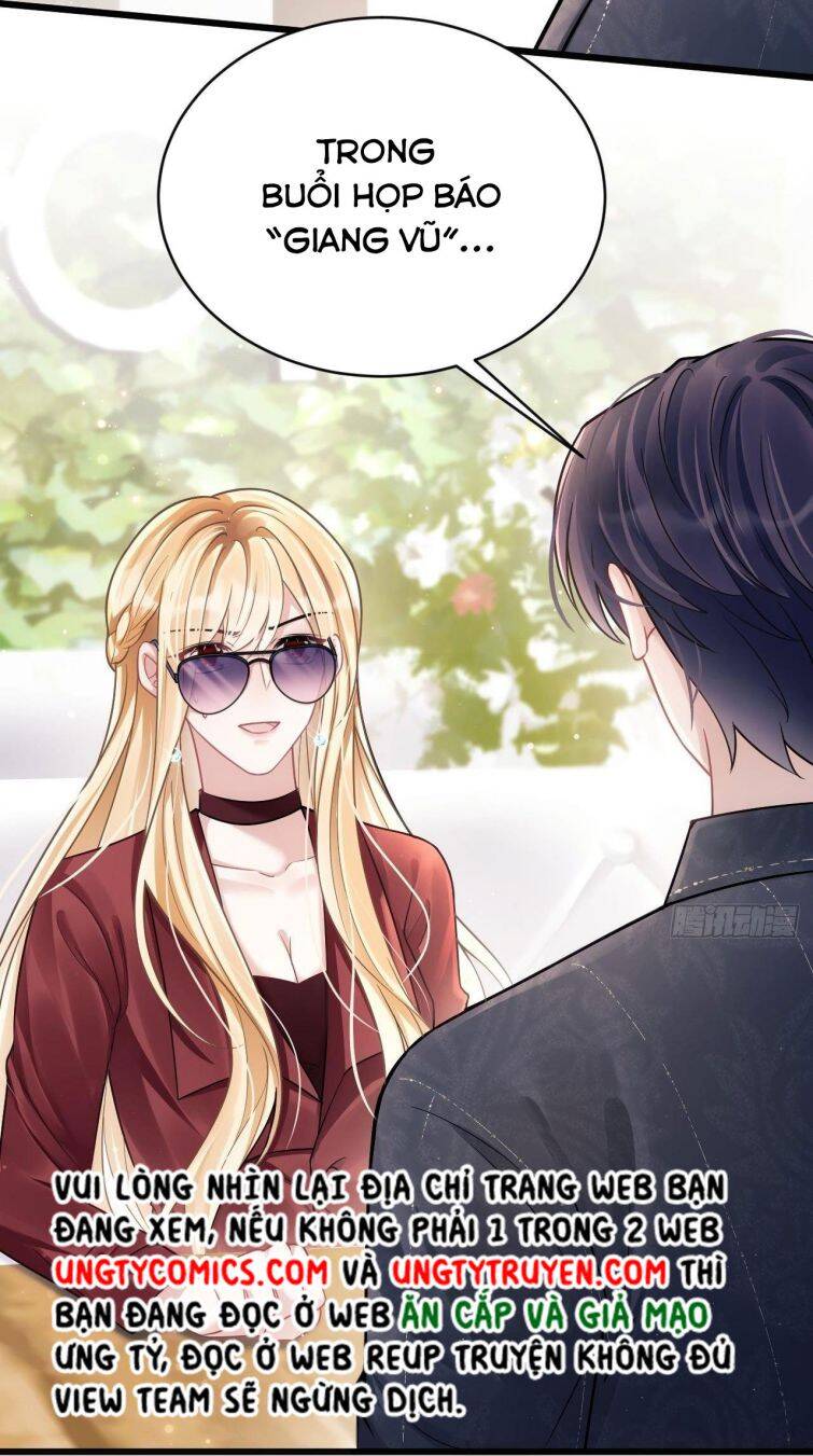 Tôi Hoài Nghi Ảnh Đế Đang Theo Đuổi Tôi Chapter 12 - Trang 16