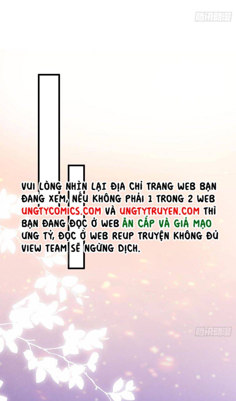 Tôi Hoài Nghi Ảnh Đế Đang Theo Đuổi Tôi Chapter 12 - Trang 18