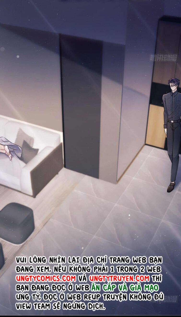 Tôi Hoài Nghi Ảnh Đế Đang Theo Đuổi Tôi Chapter 12 - Trang 22