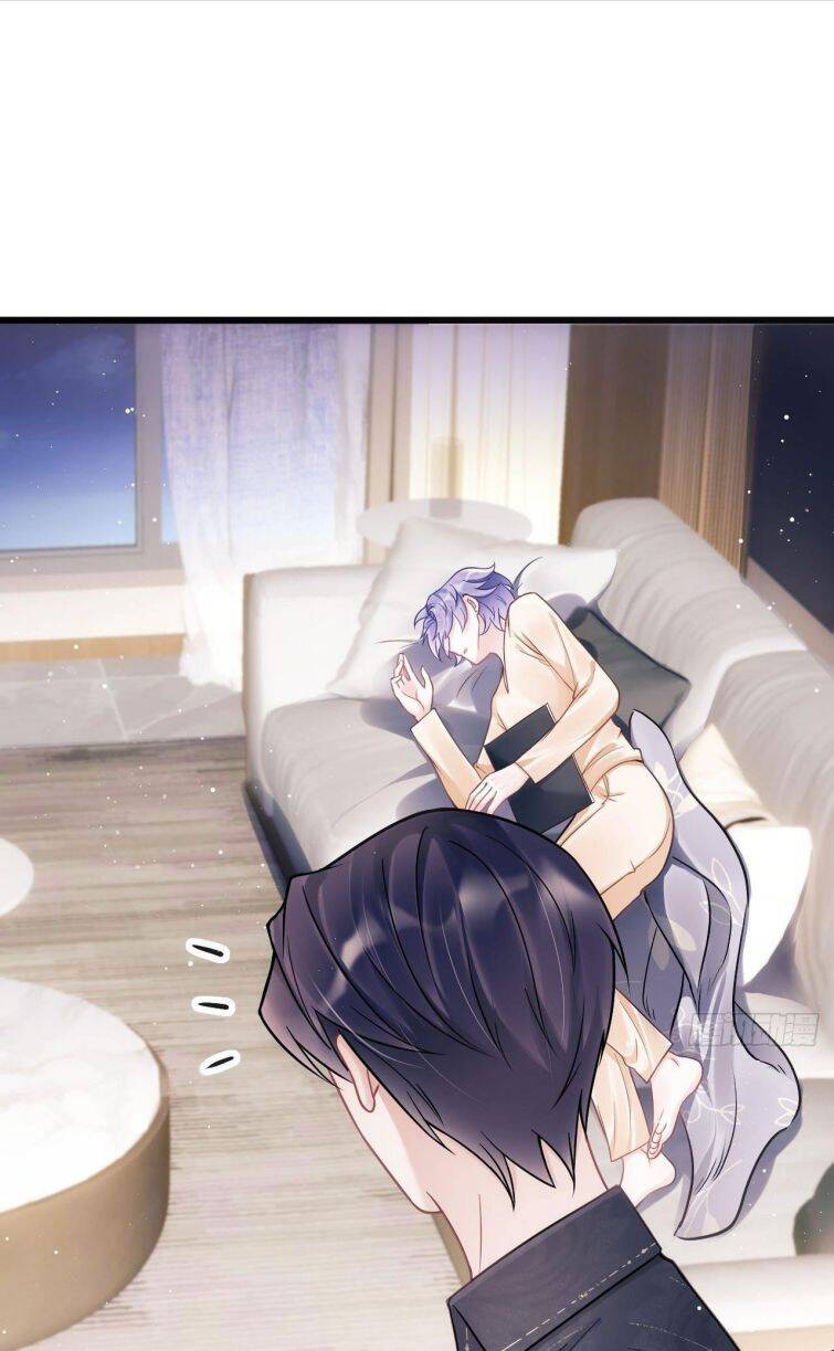 Tôi Hoài Nghi Ảnh Đế Đang Theo Đuổi Tôi Chapter 12 - Trang 23