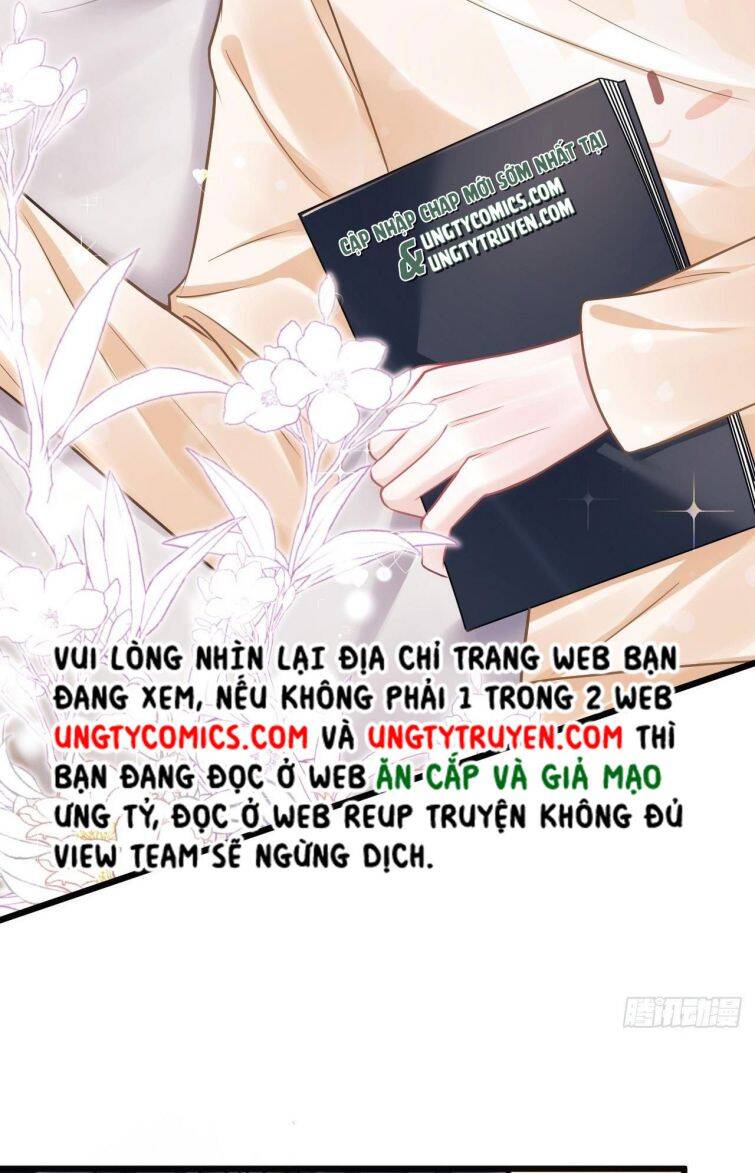 Tôi Hoài Nghi Ảnh Đế Đang Theo Đuổi Tôi Chapter 12 - Trang 25