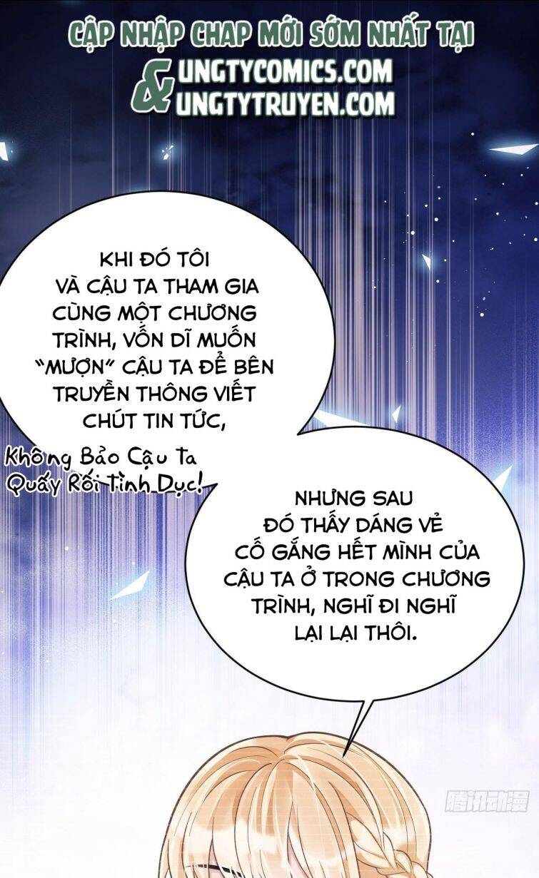 Tôi Hoài Nghi Ảnh Đế Đang Theo Đuổi Tôi Chapter 12 - Trang 28