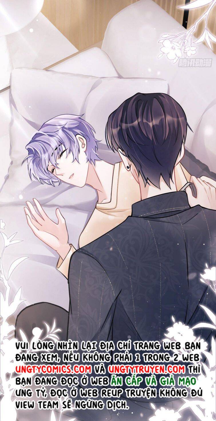 Tôi Hoài Nghi Ảnh Đế Đang Theo Đuổi Tôi Chapter 12 - Trang 32