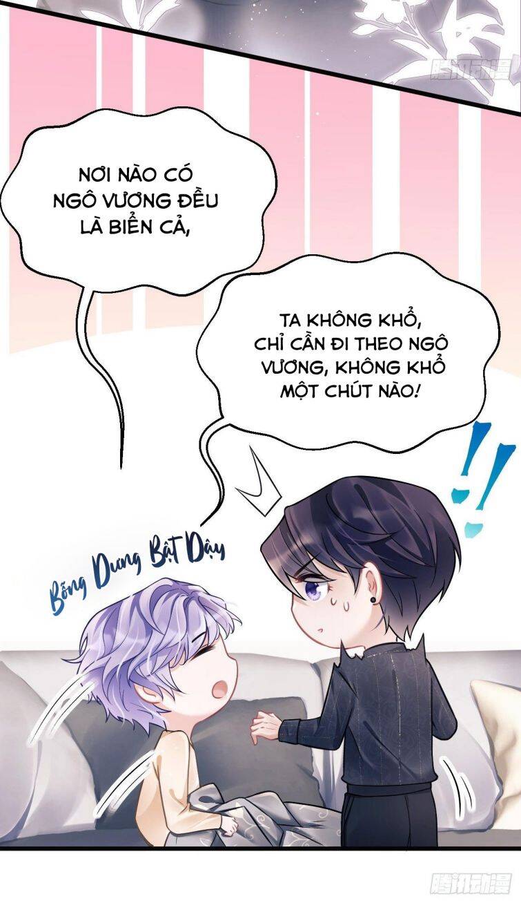 Tôi Hoài Nghi Ảnh Đế Đang Theo Đuổi Tôi Chapter 12 - Trang 33