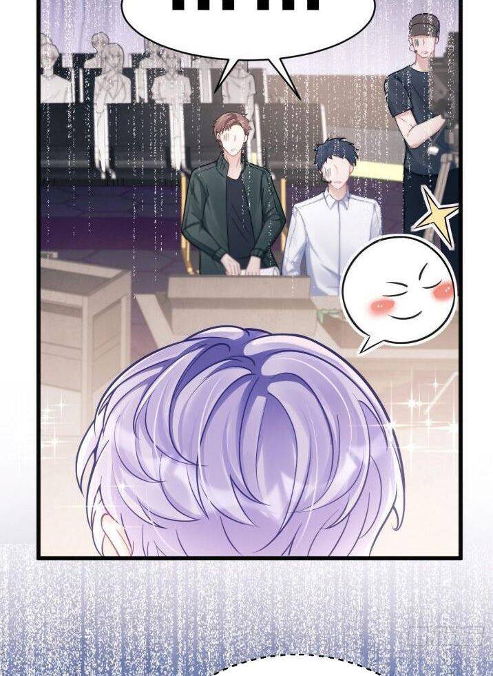 Tôi Hoài Nghi Ảnh Đế Đang Theo Đuổi Tôi Chapter 13 - Trang 16