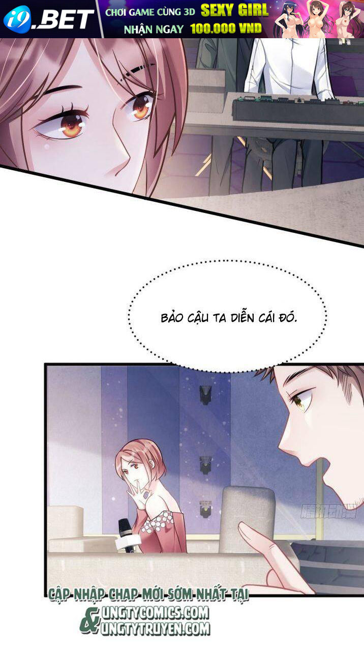 Tôi Hoài Nghi Ảnh Đế Đang Theo Đuổi Tôi Chapter 13 - Trang 18