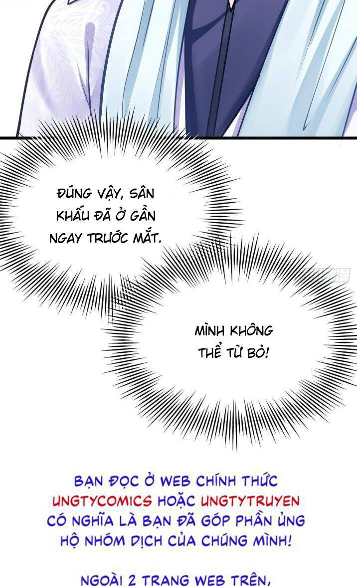 Tôi Hoài Nghi Ảnh Đế Đang Theo Đuổi Tôi Chapter 13 - Trang 42