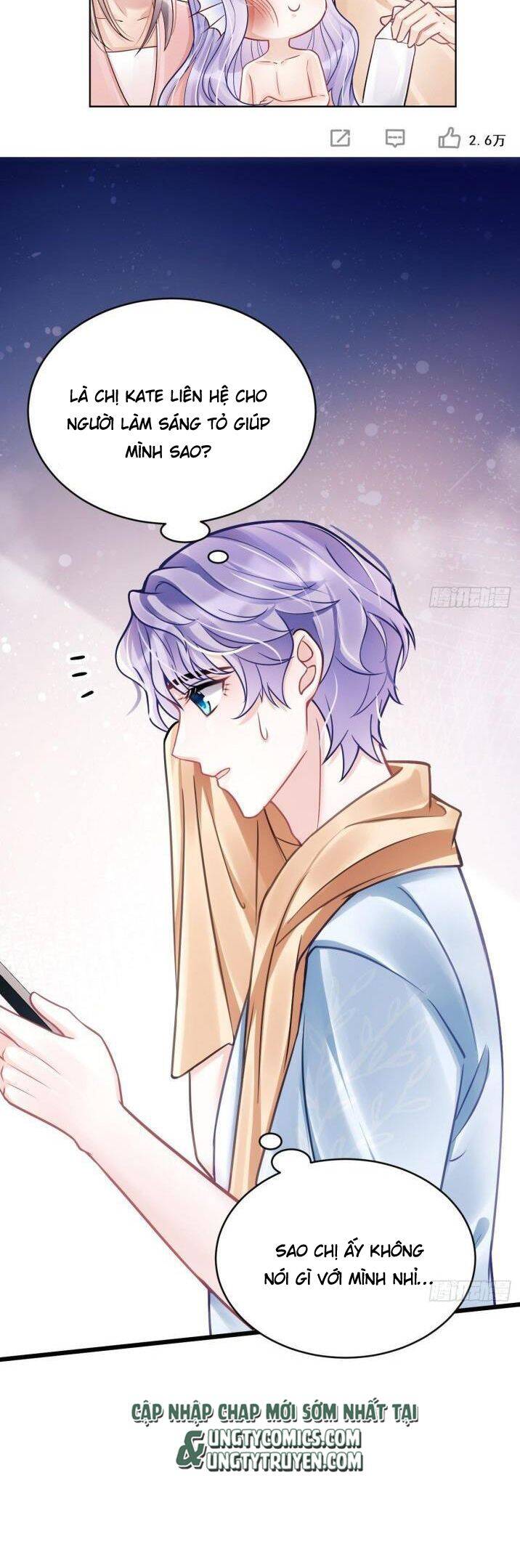 Tôi Hoài Nghi Ảnh Đế Đang Theo Đuổi Tôi Chapter 13 - Trang 6