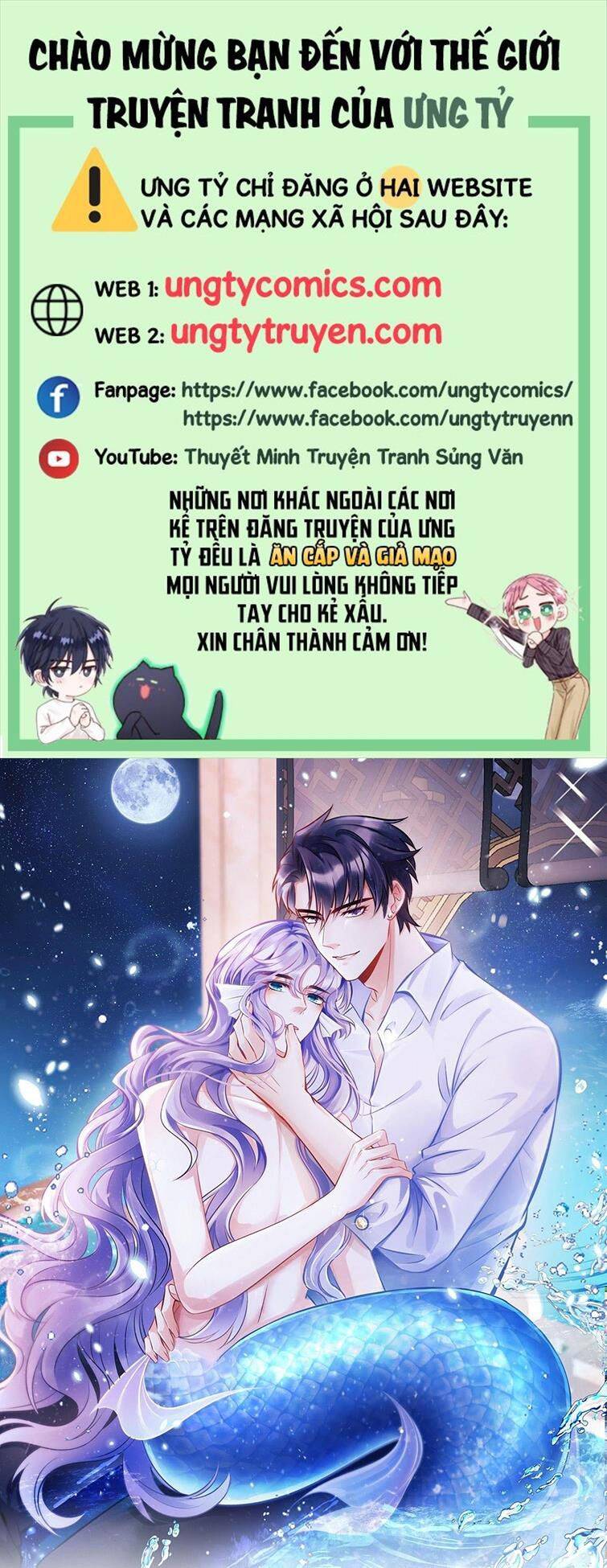 Tôi Hoài Nghi Ảnh Đế Đang Theo Đuổi Tôi Chapter 14 - Trang 1