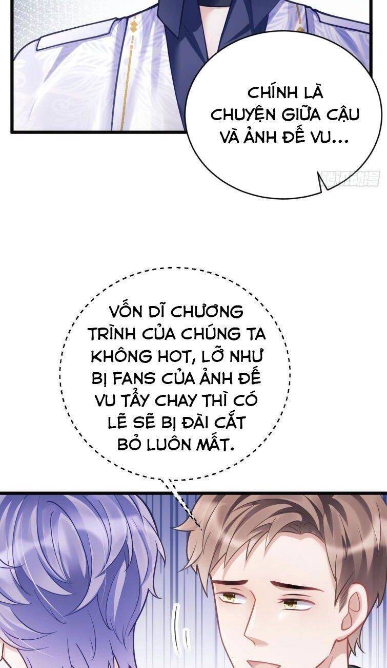 Tôi Hoài Nghi Ảnh Đế Đang Theo Đuổi Tôi Chapter 14 - Trang 11