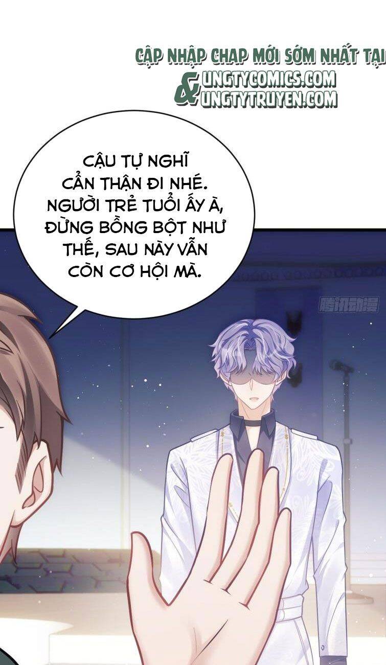 Tôi Hoài Nghi Ảnh Đế Đang Theo Đuổi Tôi Chapter 14 - Trang 17