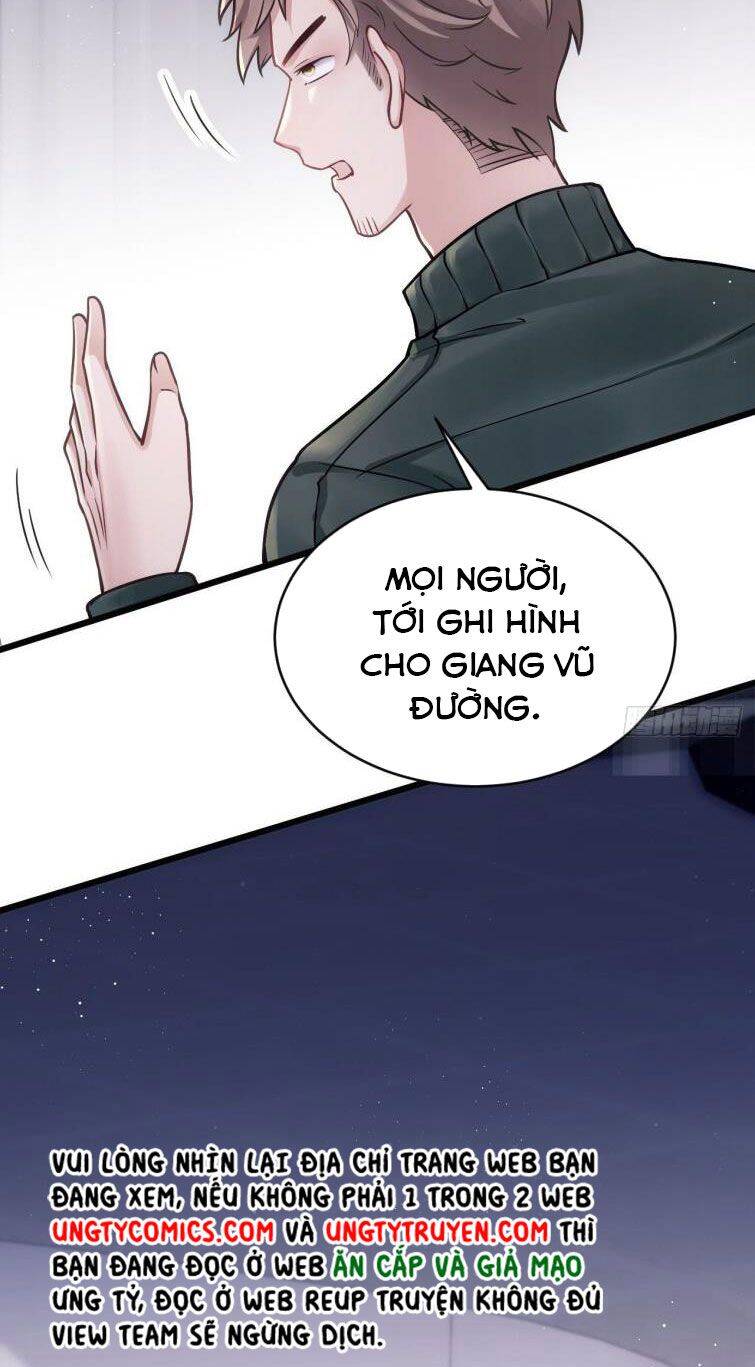 Tôi Hoài Nghi Ảnh Đế Đang Theo Đuổi Tôi Chapter 14 - Trang 20
