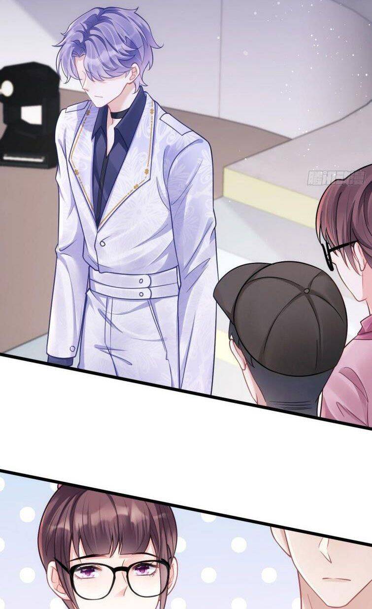 Tôi Hoài Nghi Ảnh Đế Đang Theo Đuổi Tôi Chapter 14 - Trang 21