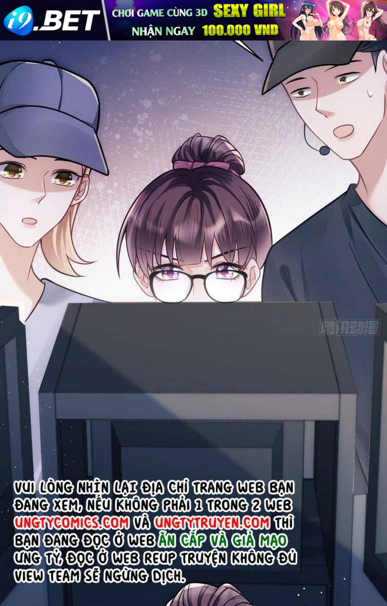 Tôi Hoài Nghi Ảnh Đế Đang Theo Đuổi Tôi Chapter 14 - Trang 28