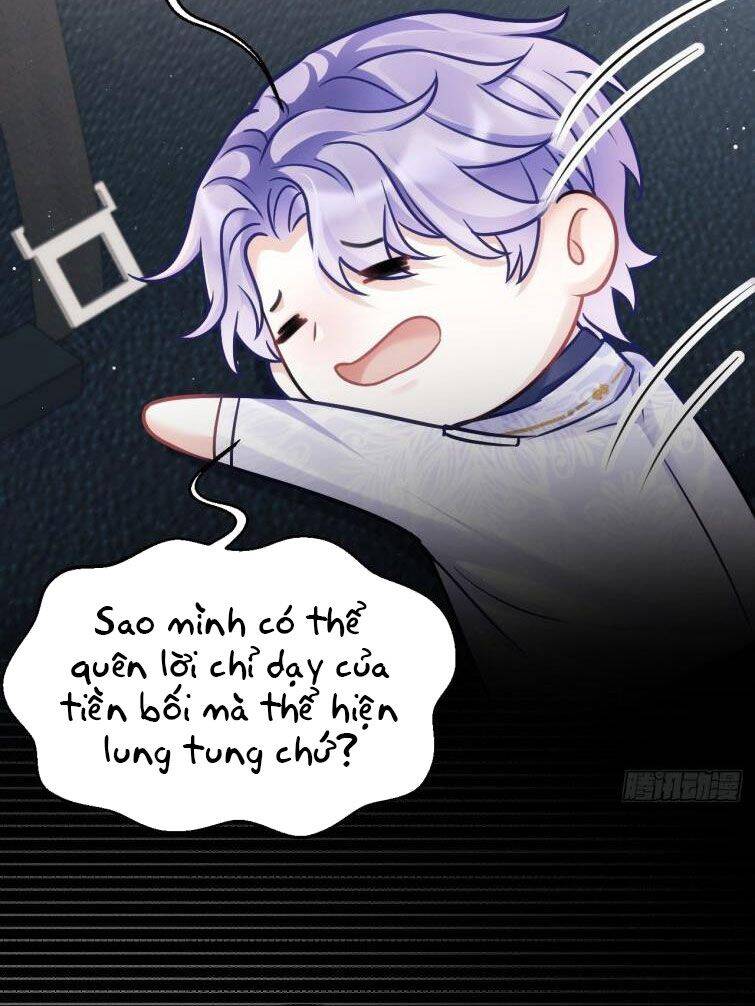 Tôi Hoài Nghi Ảnh Đế Đang Theo Đuổi Tôi Chapter 14 - Trang 34