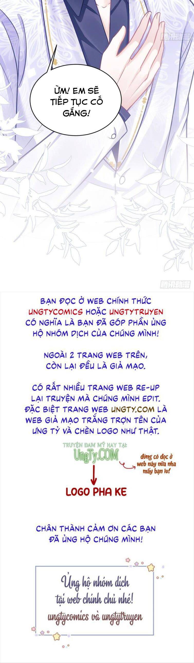 Tôi Hoài Nghi Ảnh Đế Đang Theo Đuổi Tôi Chapter 14 - Trang 48