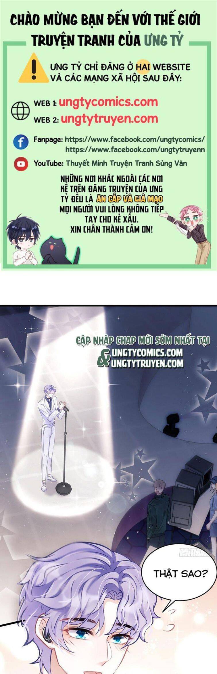 Tôi Hoài Nghi Ảnh Đế Đang Theo Đuổi Tôi Chapter 15 - Trang 1