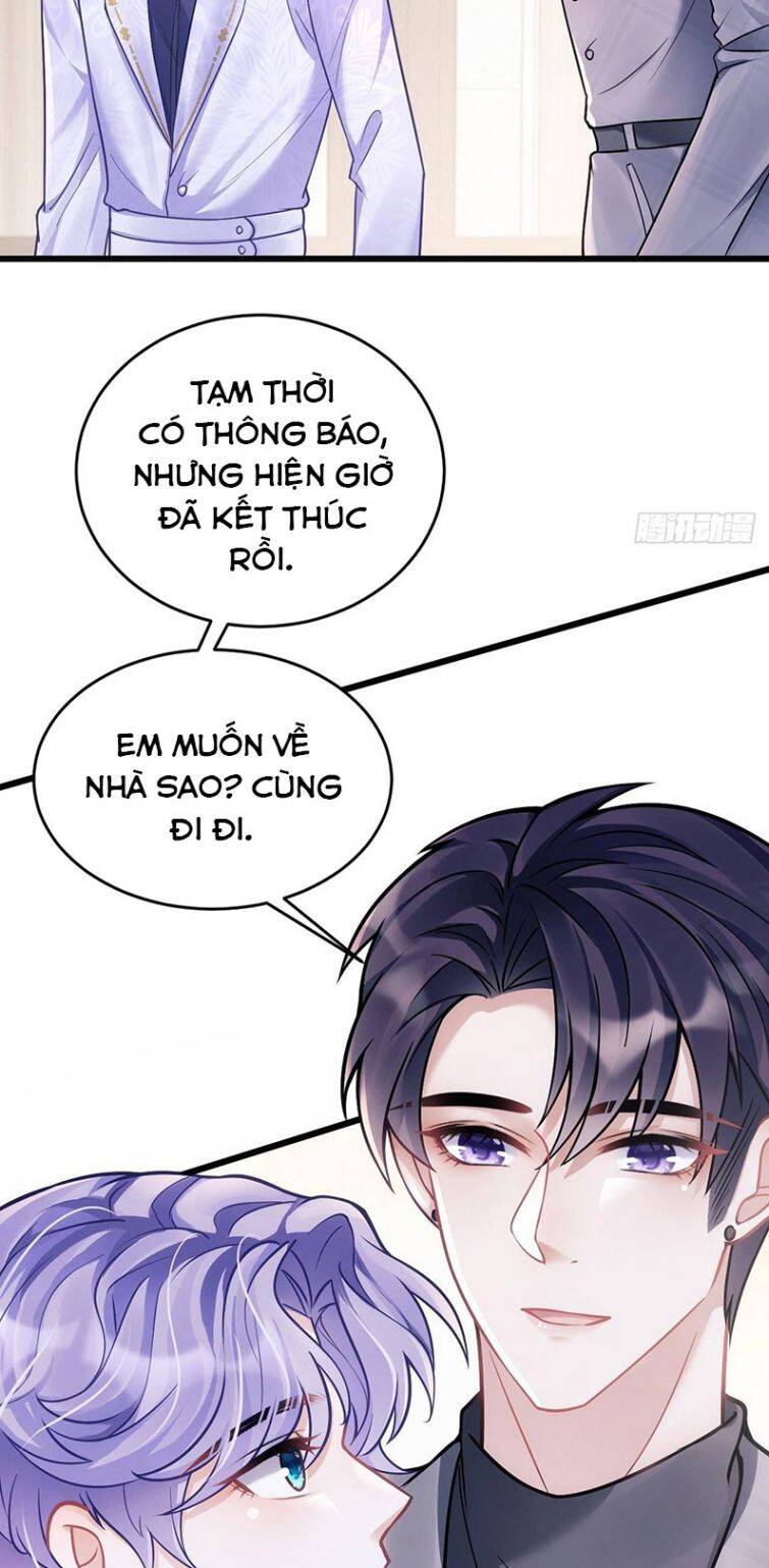 Tôi Hoài Nghi Ảnh Đế Đang Theo Đuổi Tôi Chapter 15 - Trang 17