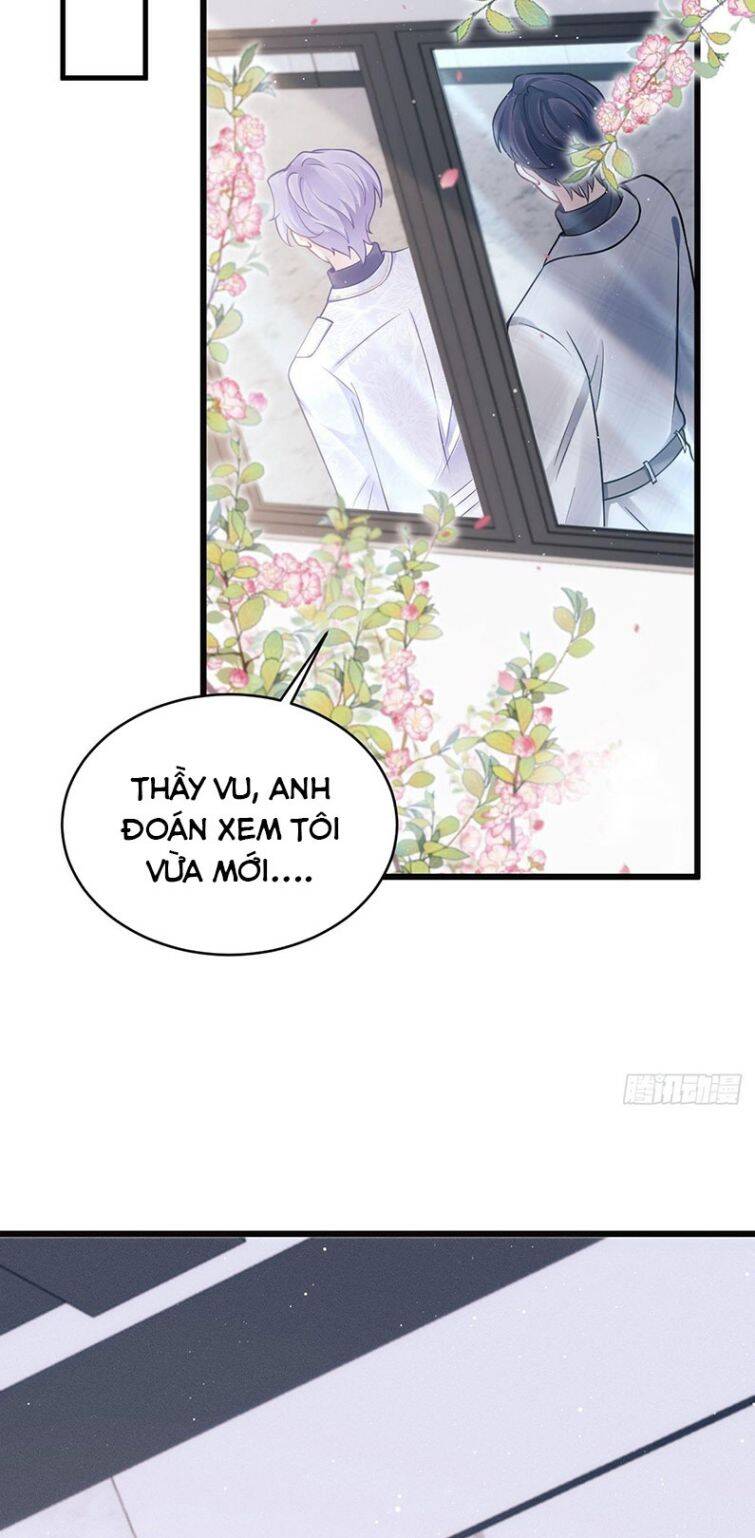 Tôi Hoài Nghi Ảnh Đế Đang Theo Đuổi Tôi Chapter 15 - Trang 19