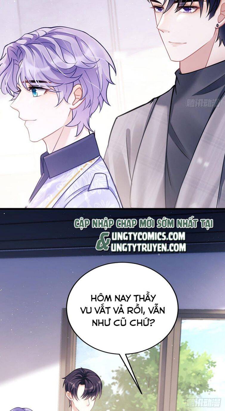 Tôi Hoài Nghi Ảnh Đế Đang Theo Đuổi Tôi Chapter 15 - Trang 32