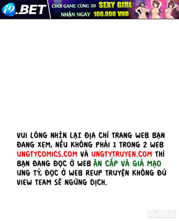 Tôi Hoài Nghi Ảnh Đế Đang Theo Đuổi Tôi Chapter 16 - Trang 14