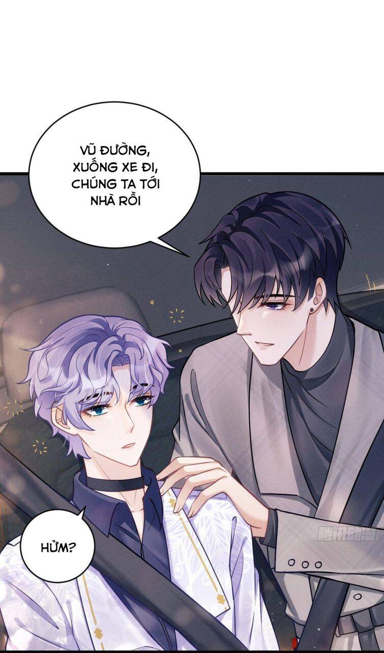 Tôi Hoài Nghi Ảnh Đế Đang Theo Đuổi Tôi Chapter 16 - Trang 3