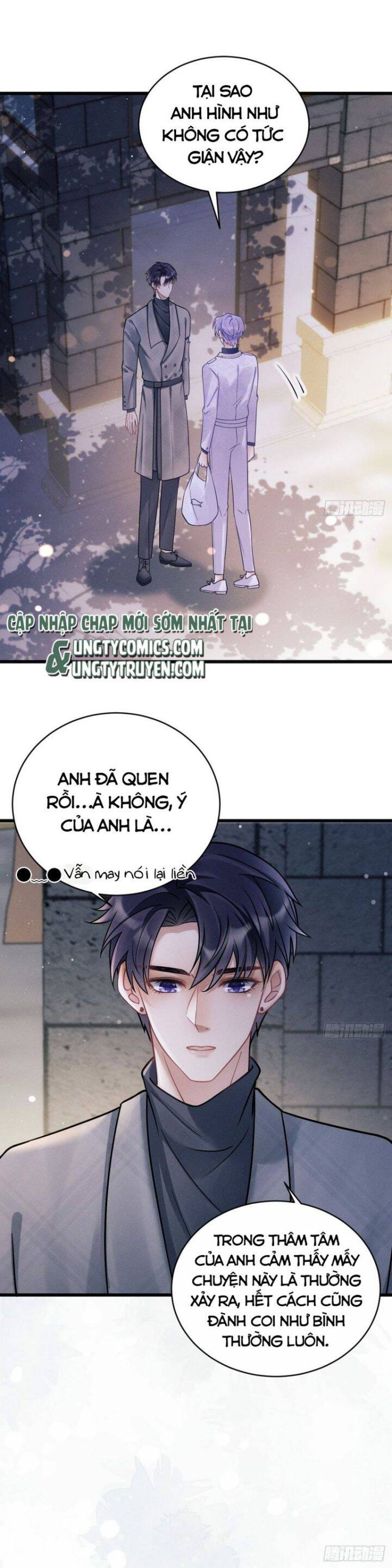 Tôi Hoài Nghi Ảnh Đế Đang Theo Đuổi Tôi Chapter 17 - Trang 14