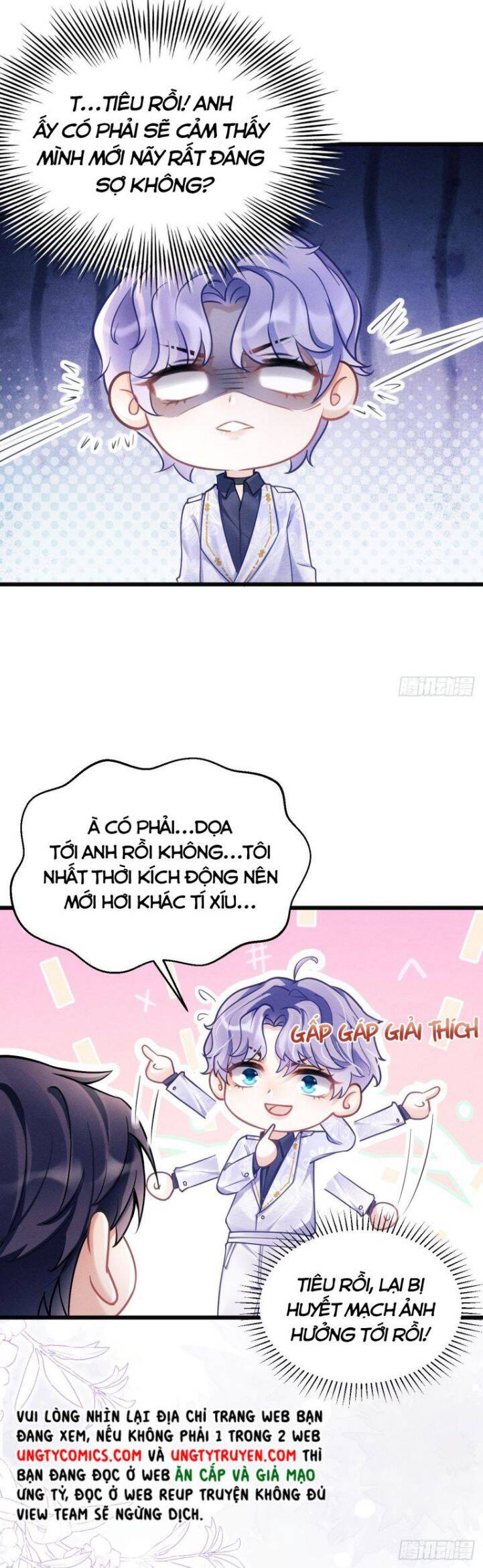 Tôi Hoài Nghi Ảnh Đế Đang Theo Đuổi Tôi Chapter 17 - Trang 16