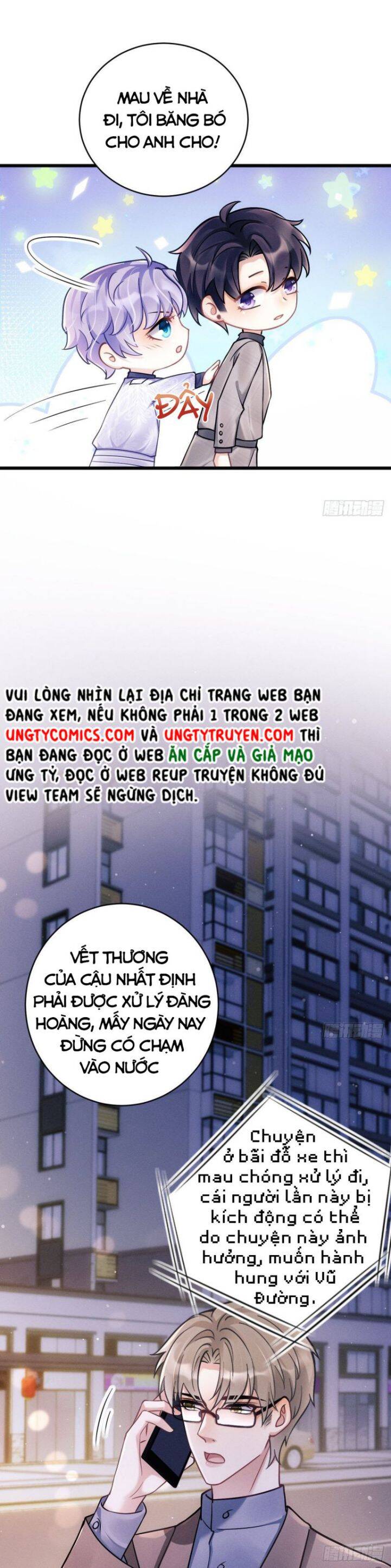 Tôi Hoài Nghi Ảnh Đế Đang Theo Đuổi Tôi Chapter 17 - Trang 19