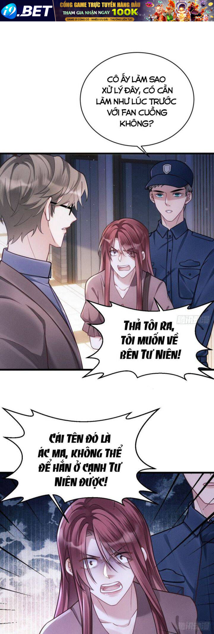 Tôi Hoài Nghi Ảnh Đế Đang Theo Đuổi Tôi Chapter 17 - Trang 22