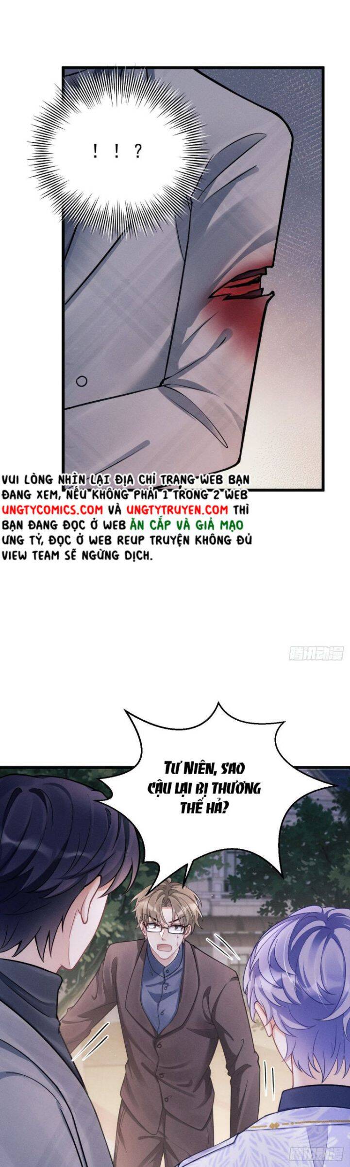 Tôi Hoài Nghi Ảnh Đế Đang Theo Đuổi Tôi Chapter 17 - Trang 6