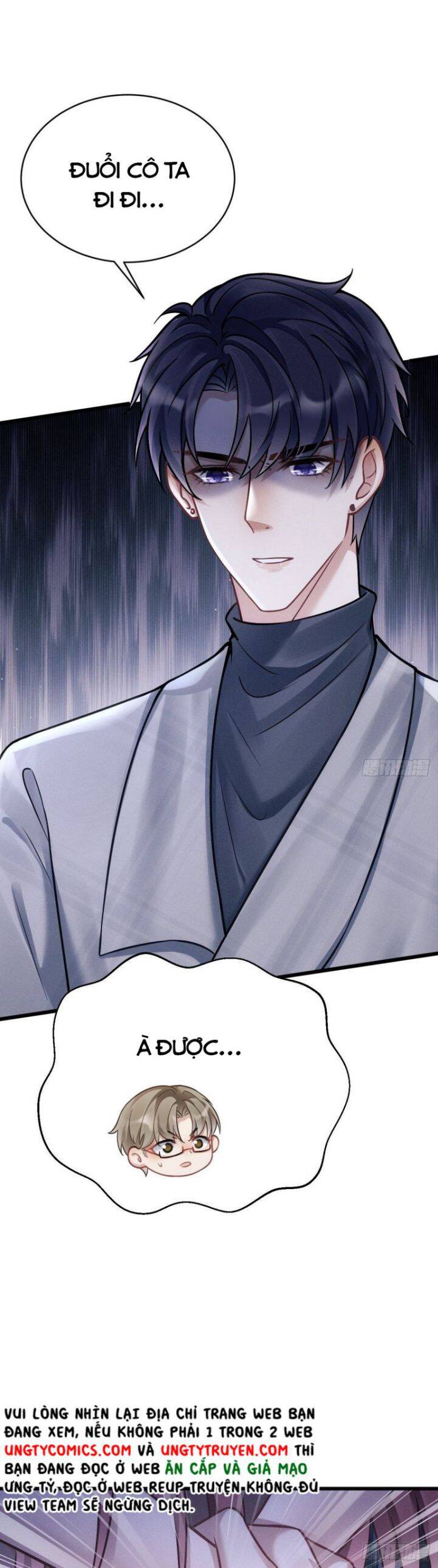 Tôi Hoài Nghi Ảnh Đế Đang Theo Đuổi Tôi Chapter 17 - Trang 9