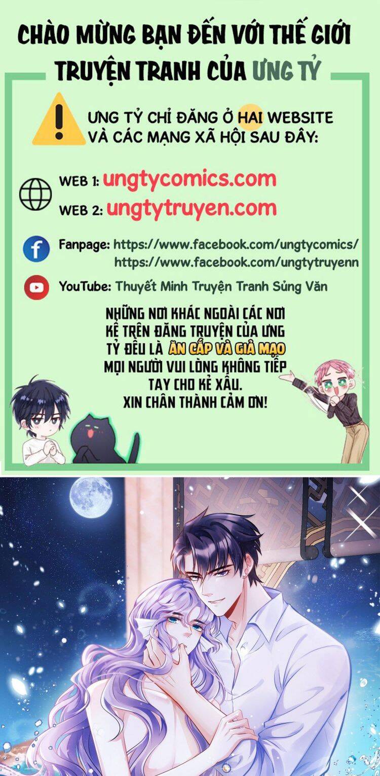 Tôi Hoài Nghi Ảnh Đế Đang Theo Đuổi Tôi Chapter 18 - Trang 1