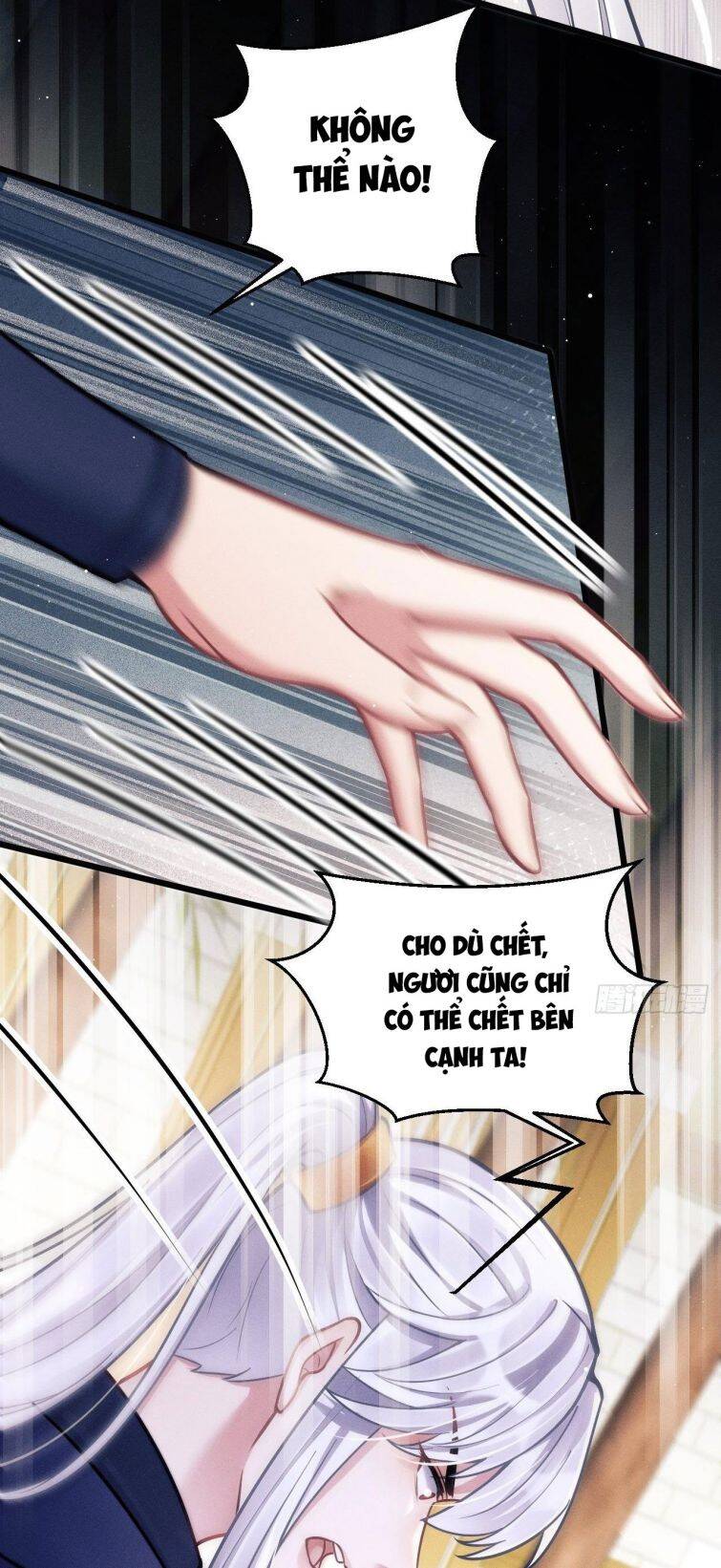 Tôi Hoài Nghi Ảnh Đế Đang Theo Đuổi Tôi Chapter 18 - Trang 12