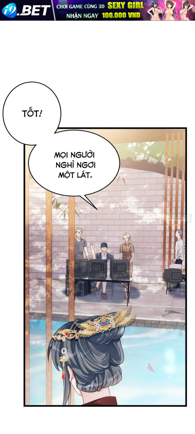 Tôi Hoài Nghi Ảnh Đế Đang Theo Đuổi Tôi Chapter 18 - Trang 23