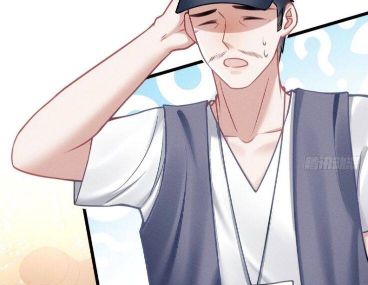 Tôi Hoài Nghi Ảnh Đế Đang Theo Đuổi Tôi Chapter 19 - Trang 22