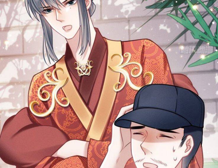 Tôi Hoài Nghi Ảnh Đế Đang Theo Đuổi Tôi Chapter 19 - Trang 24